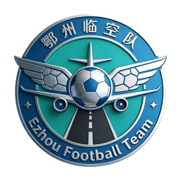 随州队