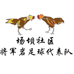 寿洞村